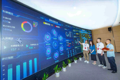 數(shù)字賦能，陽(yáng)光監(jiān)管 浙江平湖以數(shù)字化革新推動(dòng)“三公”經(jīng)費(fèi)規(guī)范管理